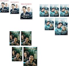 【中古】 この世界の片隅に（5巻セット）第1話～第9話 最終 [レンタル落ち] [DVD] この世界の片隅に(5枚セット)第1話～第9話 最終【全巻セット 邦画 中古