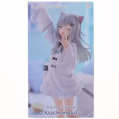 2026年最新】Trio-Try-iT Figure Nachonekoの人気アイテム - メルカリ
