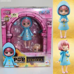 エクセレントモデル Portrait.Of.Pirates P.O.P CB-EX レベッカ ONE PIECE(ワンピース) 1/8 完成品 フィギュア メガハウス エクセレントモデル Portrait.Of.Pirates P.O.P CB-EX レベッカ ONE