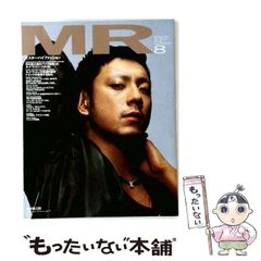 Mr.High Fashion ミスターハイファッション2001年12月号 - メルカリ