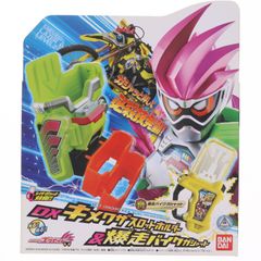 DXキメワザスロットホルダー&爆走バイクガシャット - メルカリ