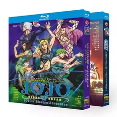 ジョジョの奇妙な冒険 ストーンオーシャン DVDセット 12巻 2026年最新】ストーンオーシャン dvdの人気アイテム - メルカリ