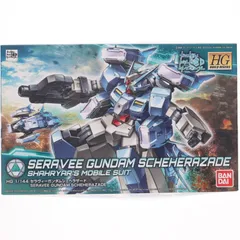 【中古】（非常に良い）HGBD ガンダムビルドダイバーズ セラヴィーガンダムシェヘラザード 1/144スケール 色分け済みプラモデル 2026年最新】HGBD 1/144 セラヴィーガンダムシェヘラザードの人気