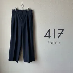 USED【417 edifice】WIDE 2TUCK TROUSERS / GRY / Sのサムネイル