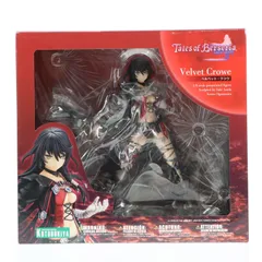 ベルベット・クラウ テイルズ オブ ベルセリア 1/8 完成品 フィギュア(PP675) コトブキヤのサムネイル