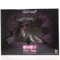 B-Style 키리기리 쿄코 버니 Ver. 단간론파 희망의 학원과 절망의 고교생 1/4 완성품 피규어 FREEing(프리잉)