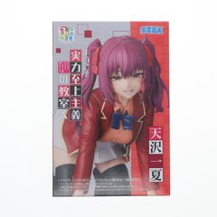 コトブキヤショップ限定 アンジュ・カトリーナ にじさんじ 1/7 完成品