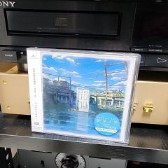 RADWIMPS すずめの戸締り アナログレコード 新品・未開封 - メルカリ