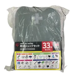 186000 新品未使用 IRISOHYAMA アイリスオーヤマ 防災リュックセット 33点 BRS-33  グレーのサムネイル