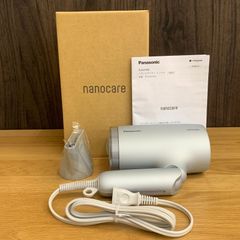 027 24年製 パナソニック PANASONIC　ドライヤー　EH-NA7M 027 24年製 パナソニック PANASONIC ドライヤー EH-NA7M - メルカリ