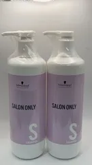 2個セット シュワルツコフ サロンオンリーシャンプー1000ml **4424497  X0016MY33Bのサムネイル