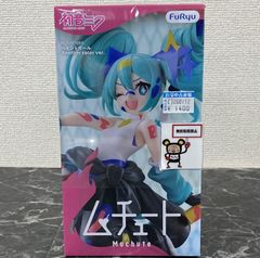 05. 魔法のアイドル パステルユーミ DVD COLLECTION BOX - メルカリ