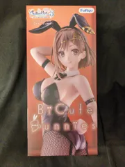 2026年最新】BiCute Bunnies Figure ライザリン・シュタウトの人気