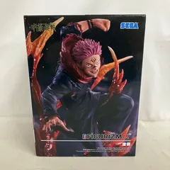 2026年最新】FIGURIZMα 宿儺の人気アイテム - メルカリ