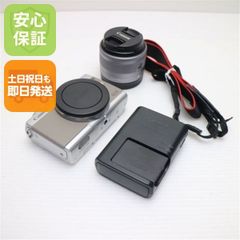 浅野 光範様Canon デジカメ　IXY140 充電器付き　SD付き 浅野 光範様Canon デジカメ IXY140 充電器付き SD付き - メルカリ
