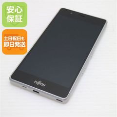 新品同様 SIMフリー motorola edge 50s pro ブラックビューティー