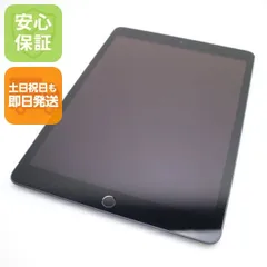 2026年最新】ipad 8世代 128gbの人気アイテム - メルカリ