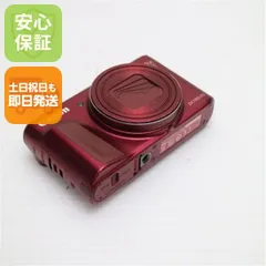2026年最新】キヤノン PowerShot SX720HSの人気アイテム - メルカリ