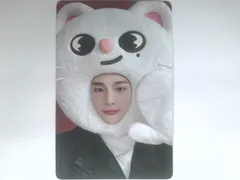 Stray Kids HYUNJIN トレカ MAXIDENT JYP特典 skzoo ヒョンジンのサムネイル