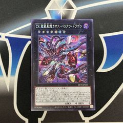 P】 デッキシールド ポケキュンコレクション 62枚入り ポケモンカード