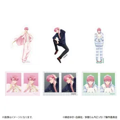 【予約】【新品】TVアニメ 多聞くん今どっち！？ あなたはどの多聞くんを推す！？ver. ステッカーコレクション 6個入り1BOX【正規品】のサムネイル