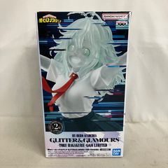 僕のヒーローアカデミア ヒロアカ 葉隠透 フィギュア GiGO限定 B
