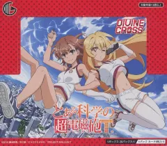 2026年最新】ディヴァインクロス secの人気アイテム - メルカリ