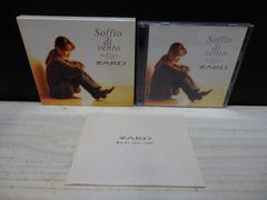 CD/欠品あり】浜田省吾 / SHOGO HAMADA ON THE ROAD 2015-2016”Journey
