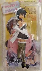 2026年最新】これが私のご主人様 ハイグレードフィギュアの人気