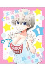 はいからさんが通る(KCデザート) 1／大和和紀 - メルカリ