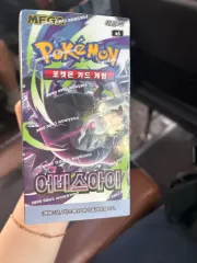 ポケモンカード アビスアイ 未開封のサムネイル