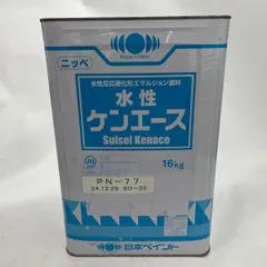 未使用】日本ペイント 水性ケンエース 16kg PN-77 グレー色 - メルカリ