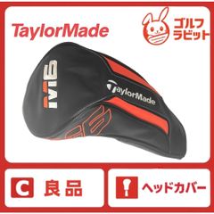 TaylorMade M4 ドライバー用 ヘッドカバー - メルカリ