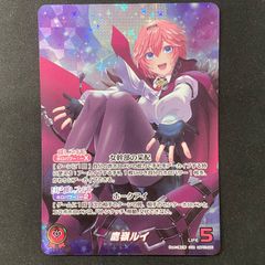 遊戯王 PSA10 ダーク・ネクロフィア レリーフ LN-14 A001 - メルカリ