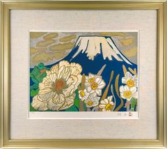村上隆 広重名所江戸百景K016 日暮里寺院の林泉 版画 - メルカリ