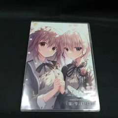 2026年最新】サクラノ刻 特典の人気アイテム - メルカリ