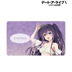【予約】【新品】アニメ デート・ア・ライブV 描き下ろし 夜刀神十香 プリンセス玉座ver. マルチデスクマット【正規品】のサムネイル