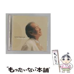 中古】 Dear Monkey 西遊記 6 / 白井 三二朗 / 講談社 - メルカリ