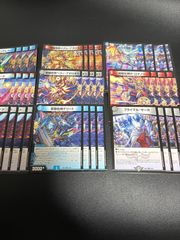 ブレイン・スラッシュ プロモ 4枚 - メルカリ