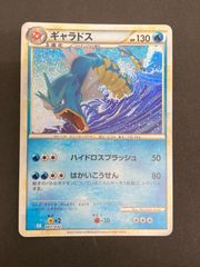 ポケモンカードclassic ギャラドス 007/032 CLK - メルカリ
