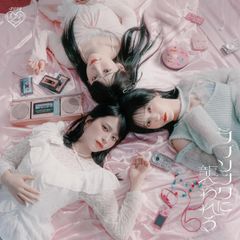 新品未開封☆ 劇場版 響け! ユーフォニアム ~届けたいメロディ~ [DVD