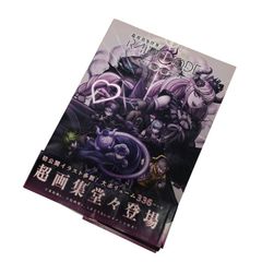 スタルク メガネ SH2039 007 チタン グレー系【AFI11】 - メルカリ