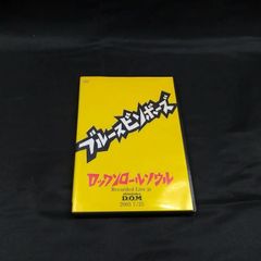 基本経営学 - メルカリ