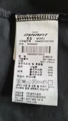 ディナフィット 夏 ジャケットのサムネイル