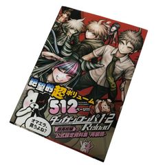 大韓民國専売公社 高麗紅参 こうらいこうじん 1988年製 600g KOREAN