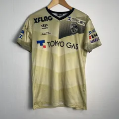 FC東京 アンブロ サッカーユニフォーム 半袖 Vネック スポンサー入り TOKYO GAS プリント Jリーグ トレーニングウェア ベージュ サイズF NB88のサムネイル
