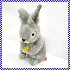 オリエンタルトイ 「うさぎのたんぽぽ」 52cm ぬいぐるみ 昭和レトロ オリエンタルトーイ 当時物 ヴィンテージ ファンシー 兎 ウサギ 日本製 コレクション 希少 レアのサムネイル