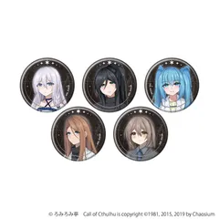 【予約】【新品】魔法少女は死を唄え 缶バッジ 01 公式イラスト 5個入り1BOX【正規品】のサムネイル