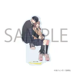 【予約】【新品】池ジュン子先生作品 アクリルスタンド 05 3月の霹靂【正規品】のサムネイル