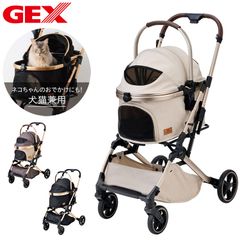 Raigood 2WAYペットカート 耐荷重25kg - メルカリ